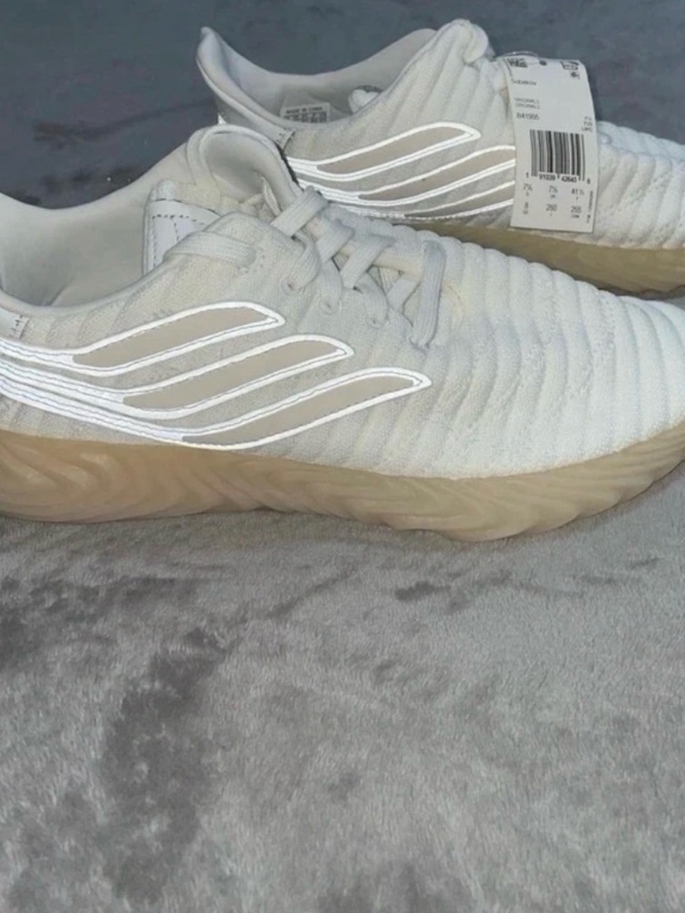adidas Men’s White Knit Sneakers with Gum-Tone Sole